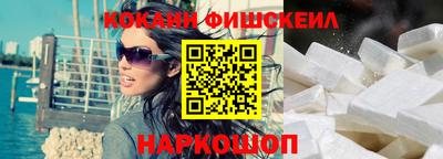 молекула духа Балашиха