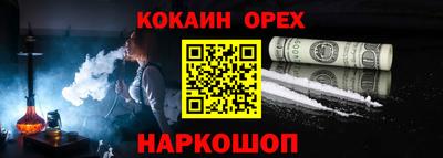 мет Балаково