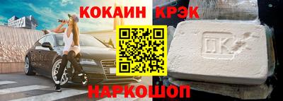 крисы Донской