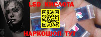хмурый Балахна