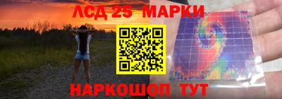 мет Балаково