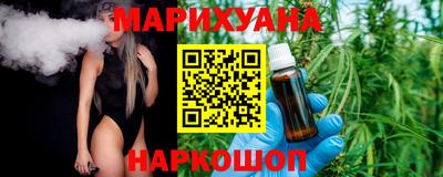 молекула духа Балашиха