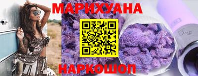 мет Балаково
