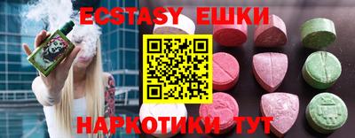 мет Балаково