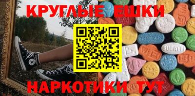 хмурый Балахна