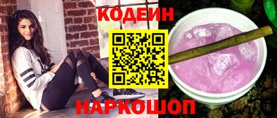 хмурый Балахна