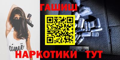 молекула духа Балашиха