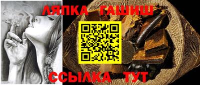 мет Балаково