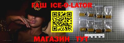 мет Балаково