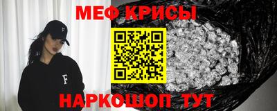 ПСИЛОЦИБИНОВЫЕ ГРИБЫ Донецк