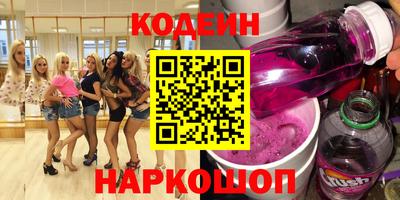 мет Балаково